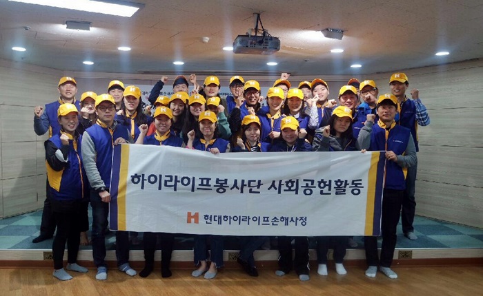 광주손사센터 릴레이 봉사활동 후 단체사진_광주시영종합사회복지관