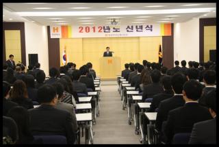 2012년 신년식_신년사 중인 박봉수 대표이사