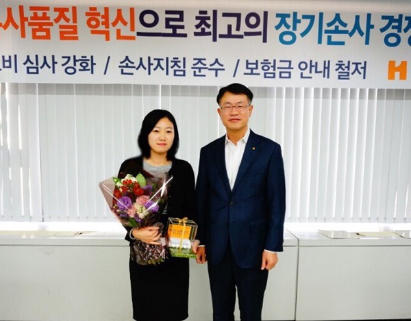 수원손사센터 김혜진 사원 사진
